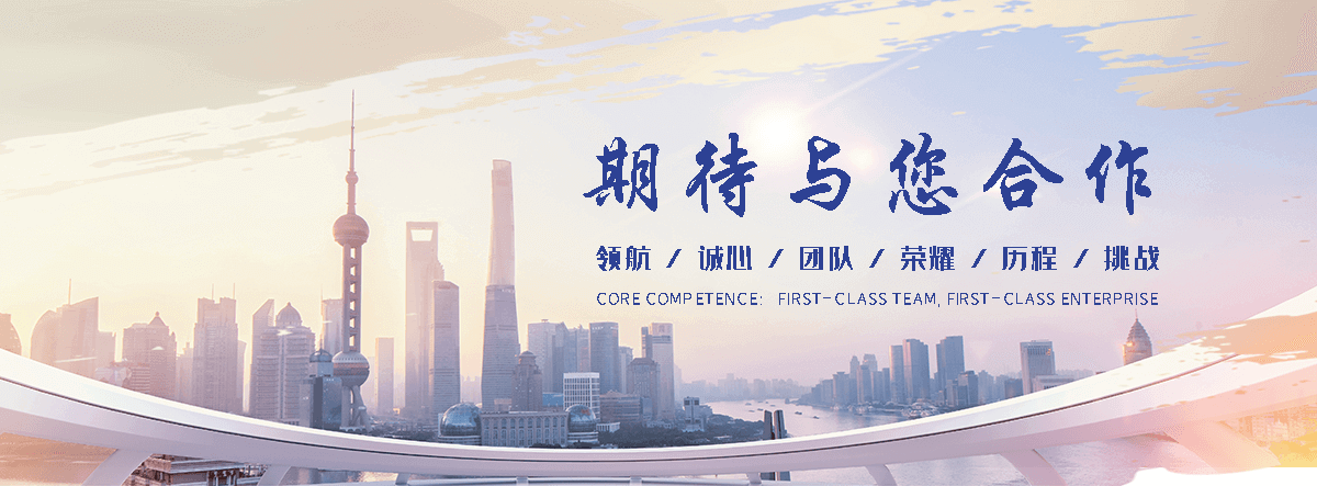 鹏翔膜结构(吉州分公司)